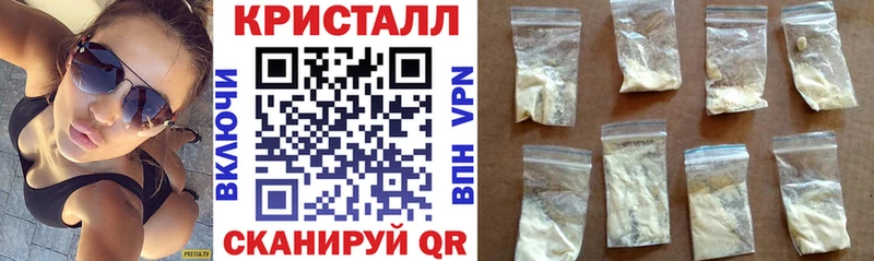 Купить закладки  Пучеж  Амфетамин VHQ 