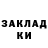 МЕТАДОН methadone AKVA MIM