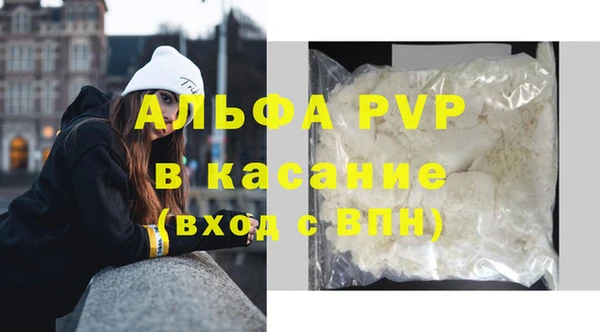 MDMA Тутаев
