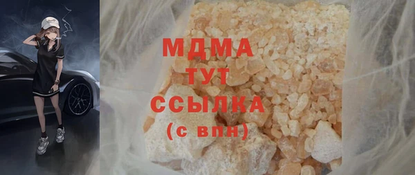 мдпв Каменногорск