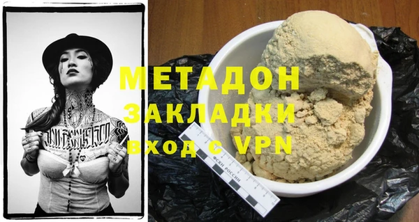 мдпв Каменногорск