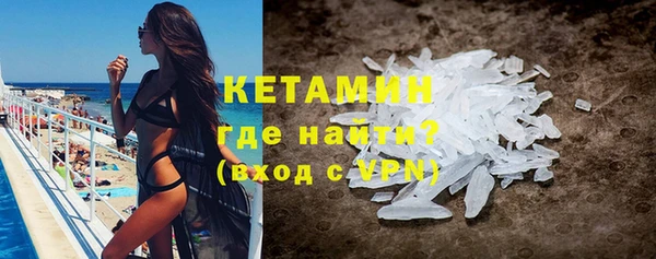 герыч Зерноград