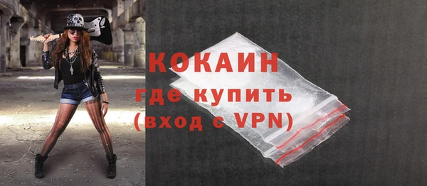 герыч Зерноград