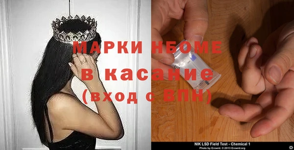 герыч Зерноград