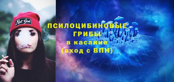 ALPHA-PVP Каменск-Шахтинский