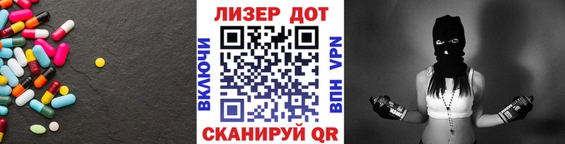 ЛСД экстази кислота  Купить где  Пучеж 