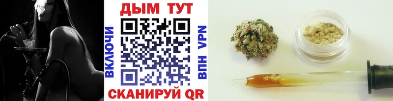Шишки марихуана VHQ  Купить  Пучеж 